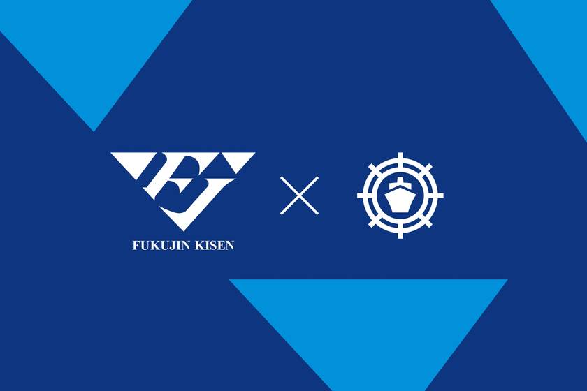 Fukujin Kisen selects Cloud Fleet Manager Fukujin Kisen selects Cloud Fleet Manager